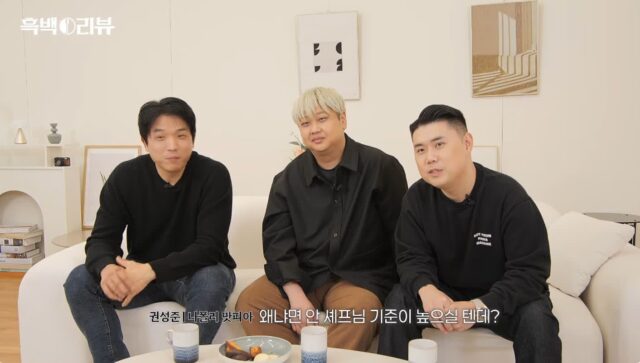 물 들어올때 제대로 노 젓는 안성재 ＜흑백요리사2＞ 리뷰 (feat.윤남노, 맛피자)