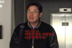 연봉 30억 직장인의 옷 쇼핑