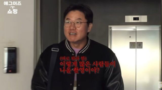 연봉 30억 직장인의 옷 쇼핑