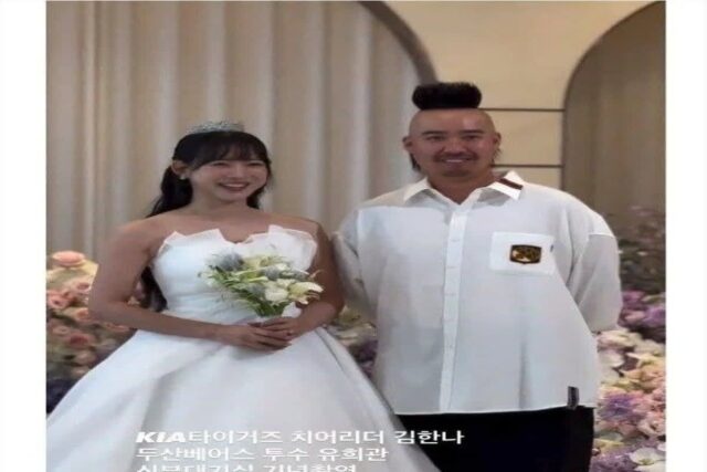 결혼식 민폐하객 논란