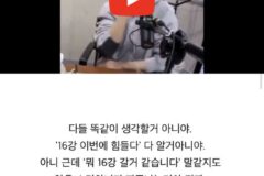딘딘보니까 비관적이고 냉소적이면 성공 못한다는 말이 떠오른 달글