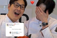 불륜의혹에 입장 밝힌 냉부해 유부남 출연자