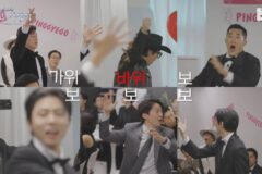 [핑계고] 하하: 나는 형을 알아, 난 재석이형을 알아