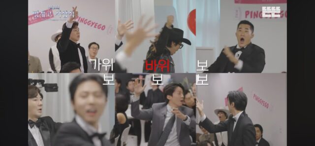 [핑계고] 하하: 나는 형을 알아, 난 재석이형을 알아