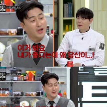 ‘흑백요리사’ 탈락하면 ‘냉부’에서 받는 대우 조롱 파티 열림ㅋㅋㅋ