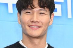 김종국, 결혼 3개월 만에… 안타까운 소식