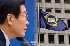 법원, “촉법 나이 하향” 문제… 李에 ‘반대’