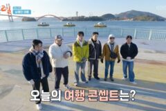 [1박2일] 연말정산 최다 야외 취침 멤버ㅋㅋ