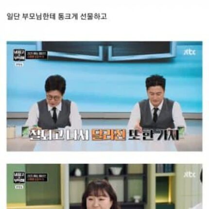 김원훈이 뜨고나서 달라진점