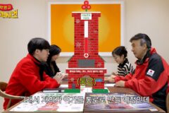 인턴으로 일하면서 아이디어 뱅크 인증한 박영규