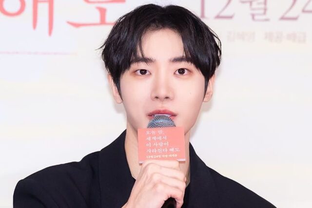 추영우, 스크린 데뷔 앞두고… ‘안타까운 소식’
