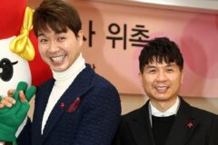 박수홍 친형, 징역 선고에 오열하며 ‘억울’ 주장…부부의 마지막 발악?