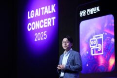 “SCI 논문 써야 졸업” LG AI대학원, 석·박사 학위 인정되는 ‘국내 1호 사내대학원’ 등극