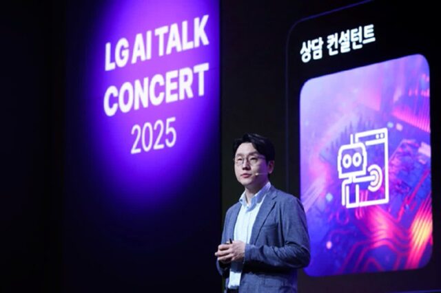 “SCI 논문 써야 졸업” LG AI대학원, 석·박사 학위 인정되는 ‘국내 1호 사내대학원’ 등극