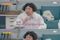 아무리 술을 마셔도 취하지 않는다는 신기루 (+ 술 안 취하는 사람이 취하는 방법)