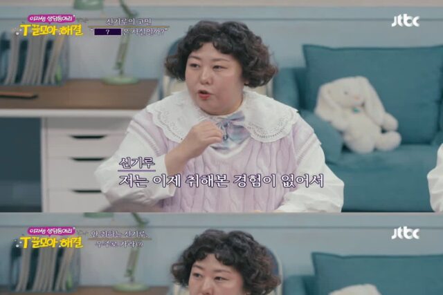 아무리 술을 마셔도 취하지 않는다는 신기루 (+ 술 안 취하는 사람이 취하는 방법)