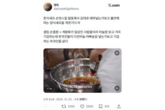 [흑백요리사] 백수저 한식셰프의 손맛스킬에 불안에 떠는 백수저 양식셰프들