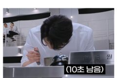 스포주의) 흑백요리사2 손종원 1:1 대결 댓글
