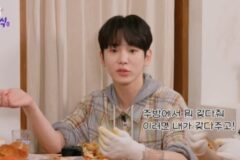 샤이니 키=나래바 숨은 VIP, 박나래 “집 물건 위치까지 다 알아”(나래식)