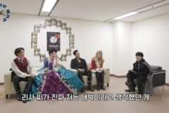 MBTI가 EEEE인것 같은 사람의 특이사항