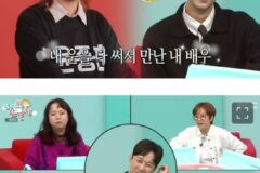 매니저가 이 배우를 만난건 ‘내 운을 다 썼다’라고 표현한 연예인