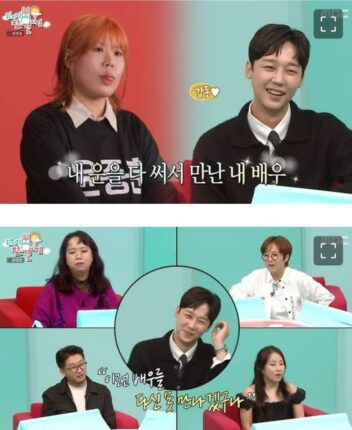 매니저가 이 배우를 만난건 ‘내 운을 다 썼다’라고 표현한 연예인