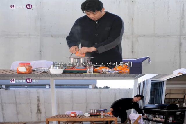 라면 논쟁 종결.