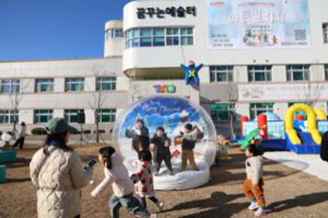 춘천문화재단, 겨울 예술 축제 ‘아트빌리지’ 성료…시민 1,500명 참여