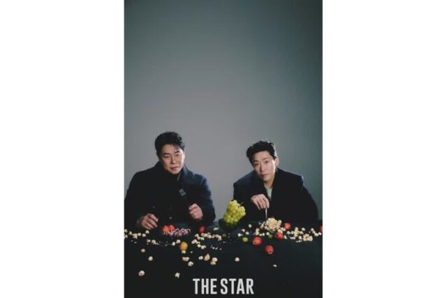 뮤지컬 ‘SUGAR’ 엄기준·김법래, 더스타 1월호 화보 공개