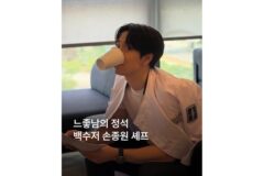 흑백요리사 2 오프라인에서 인기 제일 많다는 쉐프