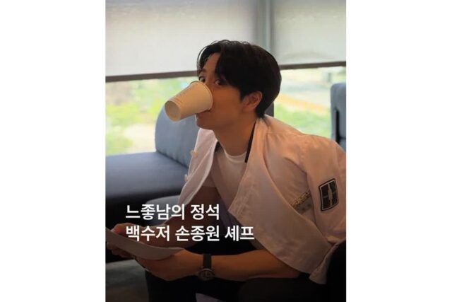 흑백요리사 2 오프라인에서 인기 제일 많다는 쉐프