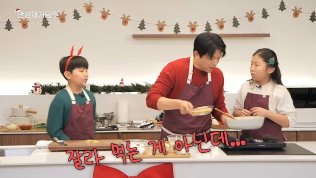 안성재님 두쫀쿠는 탈락입니다