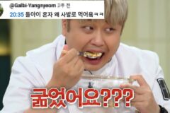 흑백요리사2에서 이 셋 넘는 캐릭터 나온다vs 안나온다