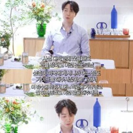 유학 중 공대 다니다 요리로 진로 바꾼 손종원 셰프