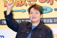 곽튜브, 재산 100억설… 무거운 입장