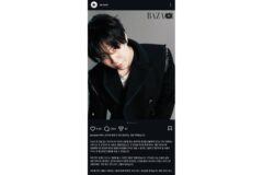 손종원이 윤남노와 같이 삼겹살을 먹지 않는 이유