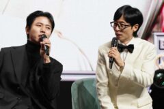 ‘동료들 줄하차’ 유재석, 드디어 웃었다…