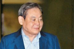 이건희 회장이 죽기 직전 남긴 인생 명언 4가지
