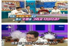 사람들이 몰라보게 하려고 안경 벗는다는 김풍