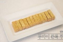 안성재 셰프 인스타 스토리 ㅋㅋㅋㅋㅋ