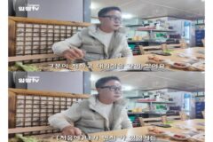 나이 먹었다고 대기실 혼자 쓰게 한줄 알았다는 임성근 셰프