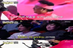 실시간 놀면뭐하니에서 개큰감동 준 정준하