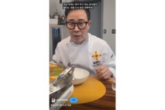 흑백스포있음)요리 잘하는 김풍이라는 소리 듣고 있는 요리사