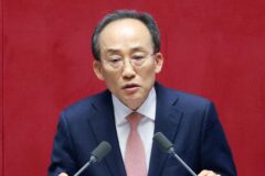 추경호, 공판 中 출마 선언…