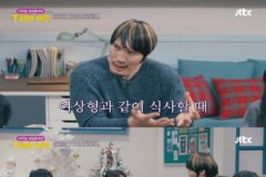 어떤 날은 소주가 달게 느껴지는 이유