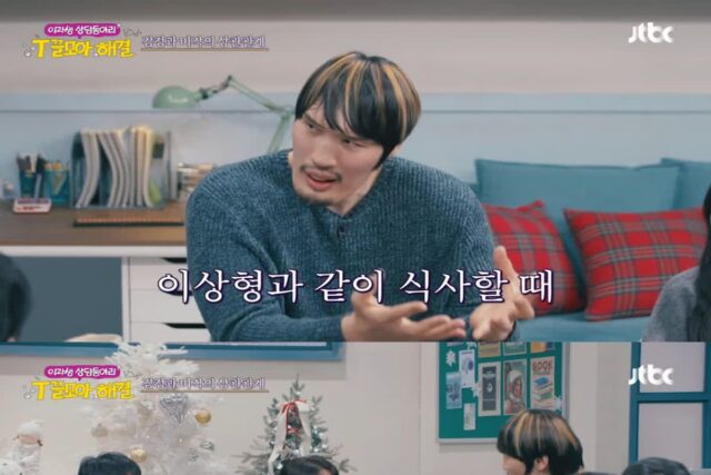 어떤 날은 소주가 달게 느껴지는 이유