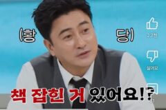 김풍 요리 찬양했다가 맹비난 듣는 손종원