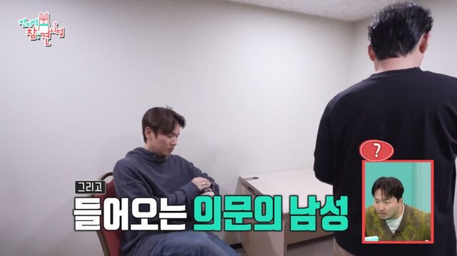 의사에게 ‘아마 노래를 하기 어려울 것 같다’는 말을 들었다는 케이윌 (전참시)
