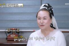 8년만에 종영하는 예능 프로