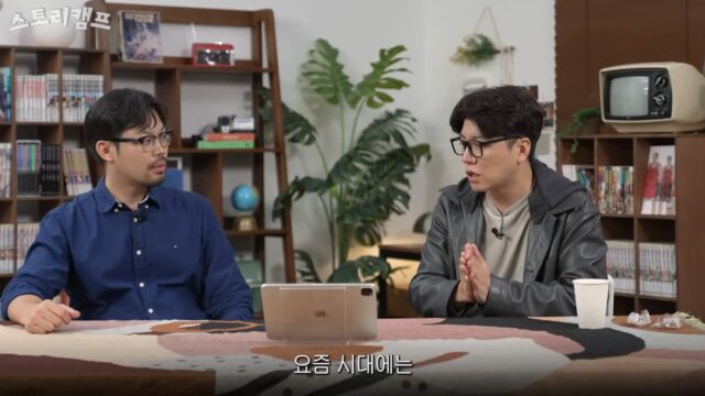 흑백요리사 PD가 생각하는 사람들이 백수저를 응원하는 이유